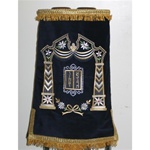Ten Commandments-Pillars Torah Cover