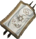 Bein Gavrah Cover (used between aliyot to cover torah)
