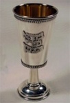 Kiddush Cup -  Sterling Silver
