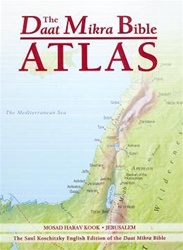 The Daat Mikrah Bible Atlas
