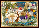 Shivat HaMinim (Seven Species) Giclee Print by Moshe Braun