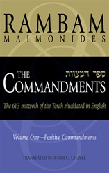 The Commandments (Sefer Hamitzvot) (2 volumes)