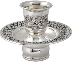 Mayim Achronim - Sterling Silver