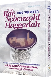 The Rav Nebenzahl Haggadah