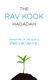 The Rav Kook Hagadah