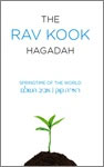 The Rav Kook Hagadah
