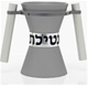 Multi Colored Kiddush Cup by Avia Agayof