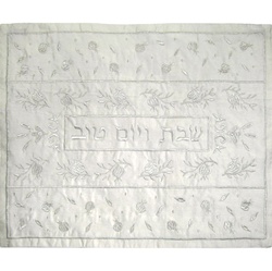 Pomegranate Embroidery Challah Cover by Emanuel