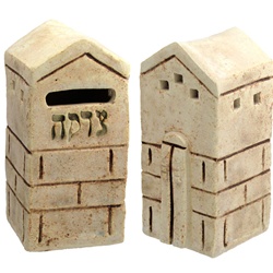Shul Tzedakah Box