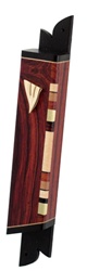 Hardwood Mezuzah Case by Ed Cohen