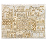 Jerusalem Hand Embroidered Challah Cover by Emanuel