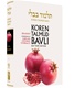 NEW! Talmud Bavli Daf Yomi (Black & White) Edition