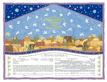 Celestial Jerusalem Ketubah by Mickie Caspi