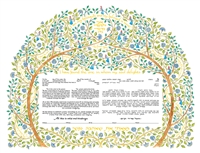 Nature's Canopy Ketubah by Mickie Caspi