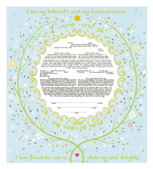 Soulmates Ketubah by Mickie Caspi