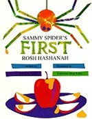 Sammy Spider's First Rosh Hashanah