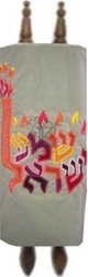 Shema Yisrael Torah Mantel/Cover