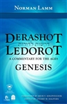 Derashot Ledorot by Rabbi Norman Lamm