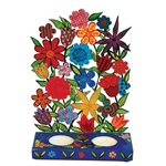 Painted Metal Laser Cut Shabbat Candlesticks - Flowers by Emanuel