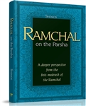 Ramchal on the Parsha