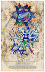 WRITTEN IN THE STARS Ketubah by Nava Shoham