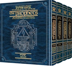 The Milstein Edition of the Later Prophets