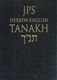JPS Hebrew-English TANAKH, Pocket Edition