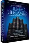 Lilmod Ulelamed: From the Teachings of Our Sages
