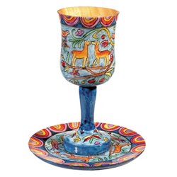 Oriental Kiddush Cup & Plate by Emanuel