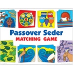 Passover Seder Matching Game