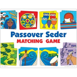 Passover Seder Matching Game