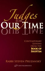 Judges for Our Time Contemporary Lessons from the Book of Shoftim