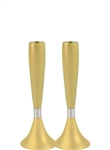 Anodized Aluminum Candlesticks - Gold by Emanuel