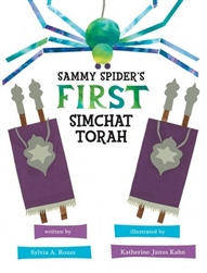 Sammy Spider's First Simchat Torah (Paperback)