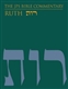 JPS Bible Commentary: Ruth