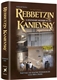 Rebbetzin Kanievsky: A Legendary Mother to All