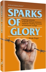 Sparks Of Glory