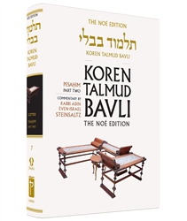 Koren Steinsaltz H/E Talmud Pesahim Part II