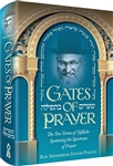 Gates of Prayer - The Ten Terms of Tefillah: Spanning the Spectrum of Prayer
