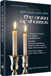 The Aura of Shabbos