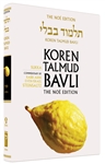 Koren Steinsaltz H/E Talmud Sukka