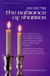 The Radiance Of Shabbos