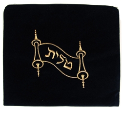 Torah Scroll Tallit Bag