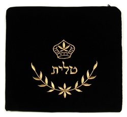 Traditional Tallit Bag