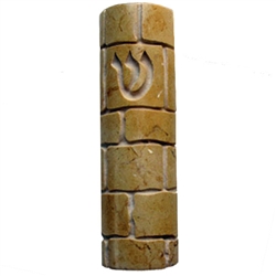 Jerusalem Stone Western Wall Mezuzah