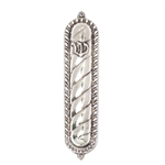 Sterling Silver Mezuzah Case