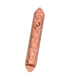 Copper Mezuzah