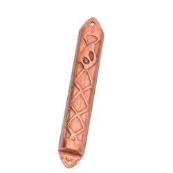 Copper Mezuzah