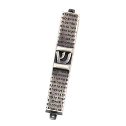 Pewter Shema Mezuzah