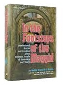 In the Footsteps of the Maggid